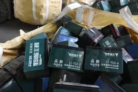 ㊣遂昌湖山乡收废弃报废电池㊣旧水电瓶回收价格㊣专业回收旧电池